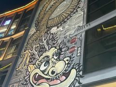 -iceason爱茜茜里·意大利健康冰淇淋(骑龙巷店)