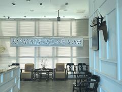 -22ºN BISTRO西餐&酒馆