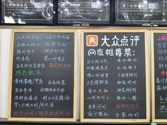 -阿喆私房菜(西五路店)