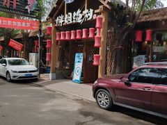 -胖姐渔村(中源大道店)