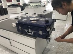 -RIMOWA(成都太古里店)