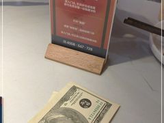 -蛙来哒(方圆荟店)