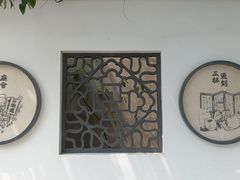 -三林塘老街