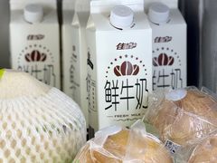 -茶大椰·椰子茶(星悦荟店)