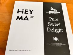 -Dark Horse·黑马蛋糕·低脂·低糖淡奶(金匙望湖大厦店)