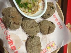 -丝恋丝娃娃(逸天城国贸店)