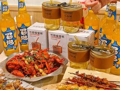 -郑记•不夜城烧烤•龙虾•虾蟹(黄鹤楼店)