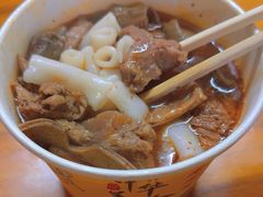 -王记生烫牛杂面馆(兰陵路店)