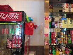 -福来居烤鸭店(天坛二店)