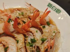 -新白鹿餐厅(百联中环店)