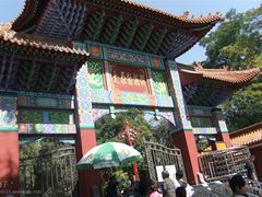 -太原动物园