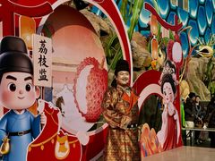 -华夏文旅西安度假区