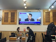 -莲洞本家