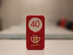 -永和大王(万顺路店)