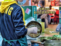 -姚知味鲜肉椒香饼(大十字店)