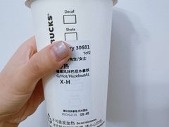 -星巴克(秦皇岛乐都汇店)