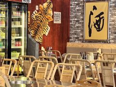 -郭铁柱·泥炉老火锅(江北龙湖天街店)