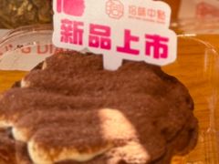 -拾味中点(泺文路店)