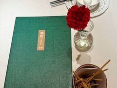 -華府Deluxe(兴业太古汇店)