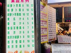 -翼果厨(总店)