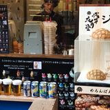 漫步日本东京，史上最不全的新人攻略，第一天我安然无恙。