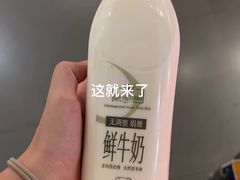 -Olé精品超市(上海港汇恒隆店)