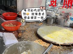-牛头崖大集