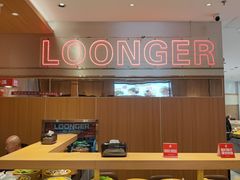 -龍歌自助小火锅(市南金茂湾店)