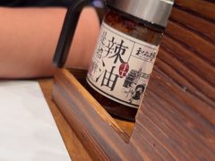 -和府捞面·大师店(上海漕宝路日月光店)