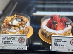 -PAPER STONE BAKERY(天汇广场店)