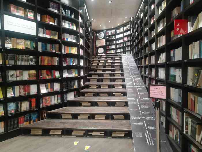 钟书阁(银泰中心in99店)-"中国最美书店—钟书阁. 全国已经有很.