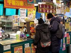 大堂-幸运小丑汉堡(Bay Area本店)