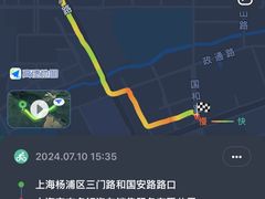 -上海安吉名轩·凯迪拉克4S店