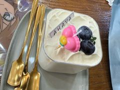 -AHAVA·Fang Baking Studio