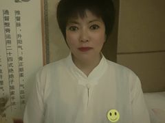 -若石足道SPA 连锁(丹东街店)
