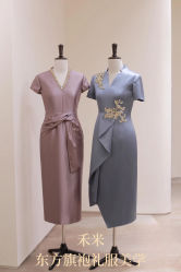 -禾米旗袍妈妈装礼服定制(嘉业国贸店)