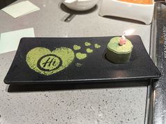 -海底捞火锅(铂澜大象城店)