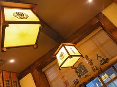 -鸟鹏烧鸟居酒屋(仁恒梦中心店)