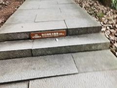 -西湖风景区十里琅珰-五云山