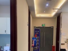-泰康拜博口腔医院(海曙店)