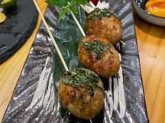 -久村和居