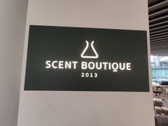 门面-SCENTBOUTIQUE(侨福芳草地购物中心店)