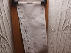 -瓦舍茶馆(聚源路店)