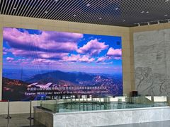 -房山世界地质公园博物馆