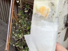 -舌尖葱包烩