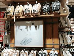 -MUJI无印良品(顺城店)