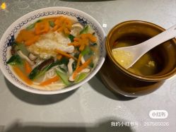 -保丽宝泰母婴护理院·月子中心·产康·中医(常州店)