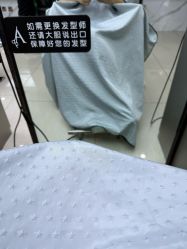 -米可造型烫染