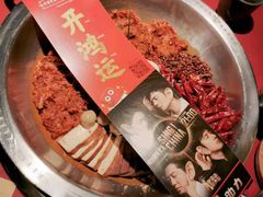 -谭鸭血老火锅(龙湖宝山天街店)