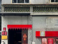-御膳汤品(猎人坊店)